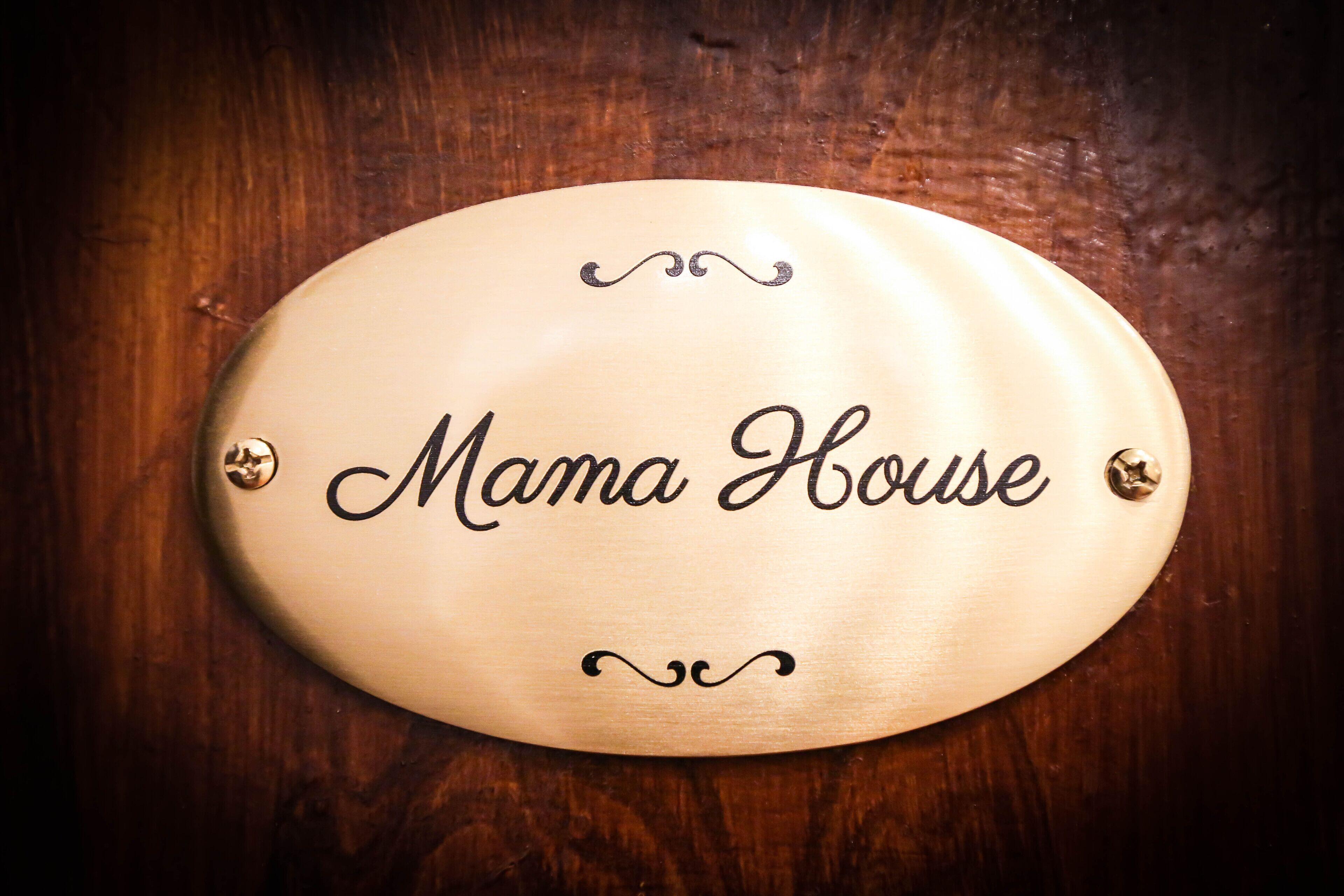 Mama House Roma — Photos 2